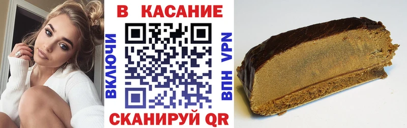 Продажа наркотиков Химки Бошки Шишки COCAIN ГАШИШ АМФ Меф