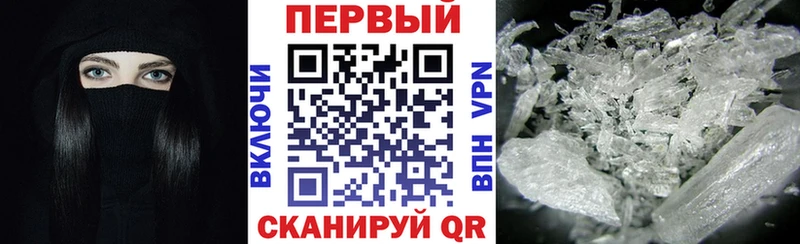 ссылка на мегу ссылки Химки АМФЕТАМИН 98%