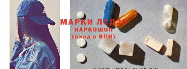 марихуана Краснотурьинск