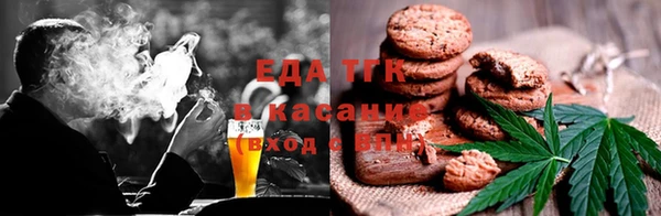 альфа пвп VHQ Абаза