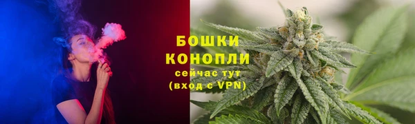 трава Абдулино
