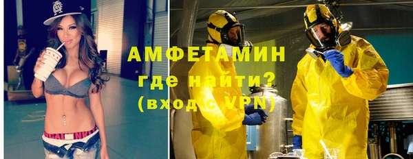 гашиш Красноперекопск