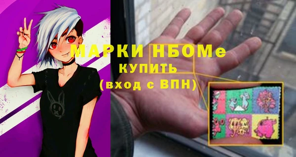марихуана Краснотурьинск