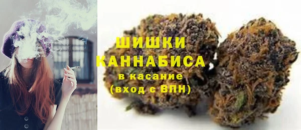 альфа пвп VHQ Абинск