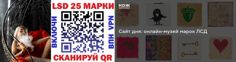 купить наркотик  гидра ССЫЛКА  Марки 25I-NBOMe 1,8мг  Химки 