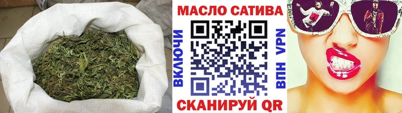 ТГК гашишное масло  где купить наркотик  Химки 